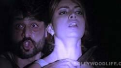 Kill The Rapist? trailer: Brutal and disturbing!