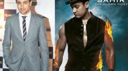 Dhoom:3