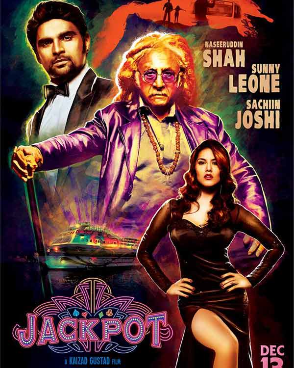 Jackpot quick movie review: Sunny Leone resembles Katrina Kaif from Kaizad Gustaad’s Boom Jackpot quick movie review: Sunny Leone resembles Katrina Kaif from Kaizad Gustaad’s Boom