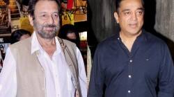 Shekhar Kapur and Kamal Haasan