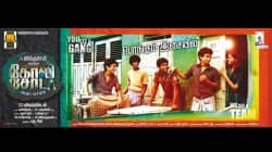Goli Soda review