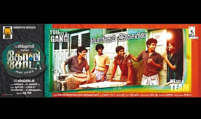 SD Vijay Milton rubbishes allegations of plagiarism against Goli Soda SD Vijay Milton rubbishes allegations of plagiarism against Goli Soda