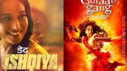 Did Madhuri Dixit-Nene insist on promoting Gulaab Gang with Dedh Ishqiya?