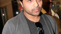 Umang 2014