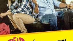 Inga Enna Solludhu movie review
