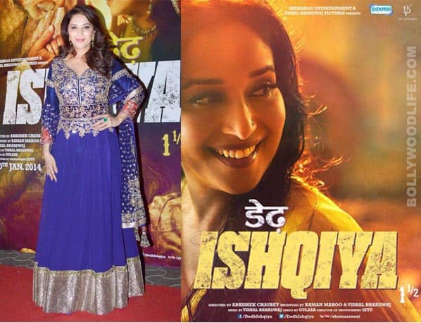 Why was Dedh Ishqiya premiere in Uttar Pradesh cancelled? Why was Dedh Ishqiya premiere in Uttar Pradesh cancelled?
