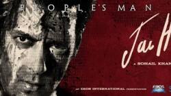 Jai Ho box office