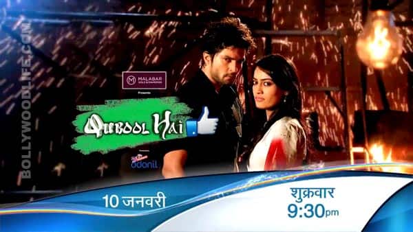 Qubool Hai Qubool Hai