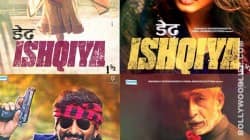 Dedh Ishqiya quick movie review: Arshad Warsi and Naseeruddin Shah's chemistry is truly sizzling!