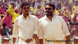 Jilla teaser