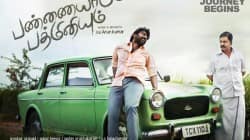 Pannaiyarum Padminiyum movie review: An emotionally uplifting film!
