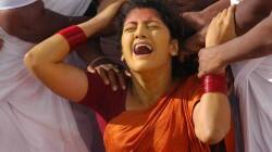 Avatharam