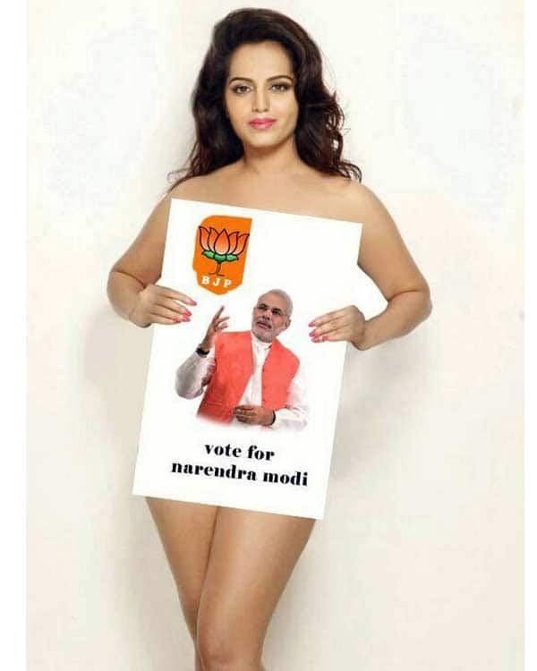 Hot model Meghna Patel strips for Narendra Modi!