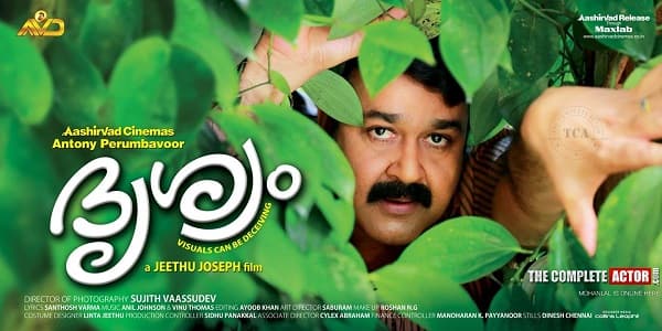 Drishyam box office report Drishyam box office report