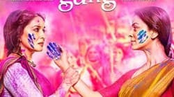 Gulaab Gang music review