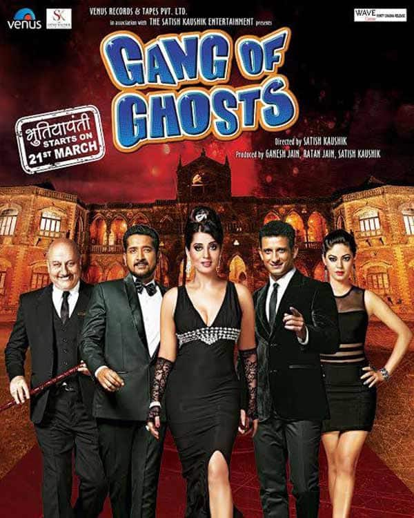 Sharman Joshi, Prarambrata Chatterjee, Mahi Gill, Anupam Kher Sharman Joshi, Prarambrata Chatterjee, Mahi Gill, Anupam Kher