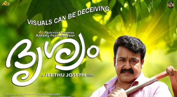 P Vasu: Ravicharan referred my name for Drishyam’s Kannada remake! P Vasu: Ravicharan referred my name for Drishyam’s Kannada remake!