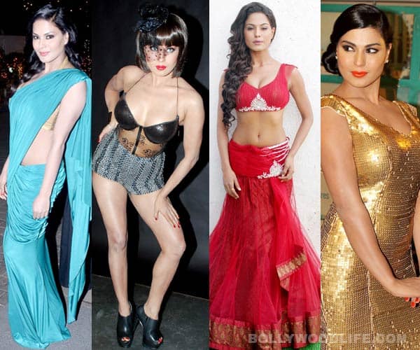Teaser-Veena-Malik