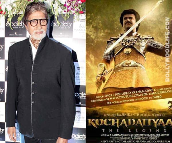 Amitabh Bachchan: Kochadaiiyaan is women empowerment at its best! Amitabh Bachchan: Kochadaiiyaan is women empowerment at its best!