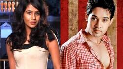 Fenil Srman in Yeh Hai Aashiqui