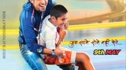 Sridevi, Amol Gupte, Saquib Saleem