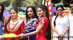 Holi party