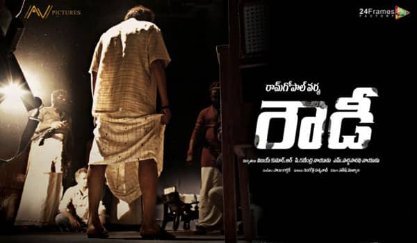 Sentimental scenes in Ram Gopal Varma’s Rowdy are impressive Sentimental scenes in Ram Gopal Varma’s Rowdy are impressive