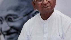 Anna Hazare biopic