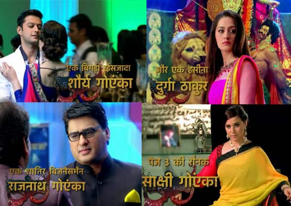 Ek Hasina Thi Serial Episode 1