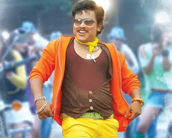 Hrudaya Kaleyam box office report: Sampoornesh Babu’s film collects Rs 3.9 crore on the opening weekend! Hrudaya Kaleyam box office report: Sampoornesh Babu’s film collects Rs 3.9 crore on the opening weekend!