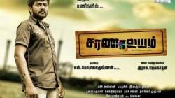 Kalar Kannadigal shot in Malaysia!