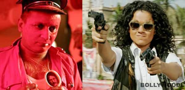 Piyush Mishra Kangana Ranaut Revolver Rani Piyush Mishra Kangana Ranaut Revolver Rani