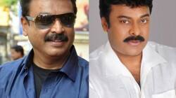 Naresh: Why doesn’t anybody question Chiranjeevi?