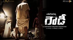 Vishnu Manchu: I have changed a lot with Rowdy