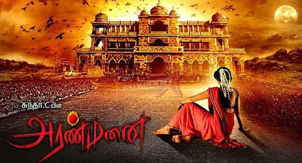 70 minutes of graphics in Sundar C’s Aranmanai! 70 minutes of graphics in Sundar C’s Aranmanai!
