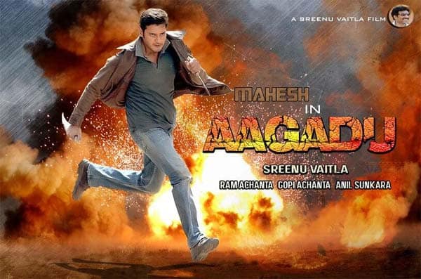 Mahesh Babu completes the Ramoji schedule of Aagadu! Mahesh Babu completes the Ramoji schedule of Aagadu!