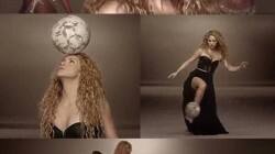 Fifa World Cup anthem, La la la