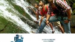 Malayalam film The Last Supper to be remade in Hindi!