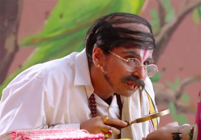 Vidya Balan, Bobby Jasoos Vidya Balan, Bobby Jasoos