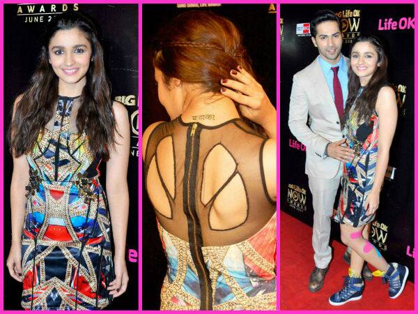 alia varun teaser