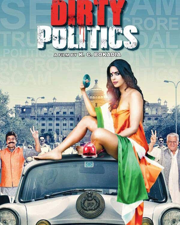 KC Bokadia: Won’t change Dirty Politics poster KC Bokadia: Won’t change Dirty Politics poster