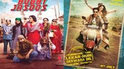 Bobby Jasoos, Lekar hum Deewana Dil, Vidya Balan, Armaan Jain, Ali Fazal, Deeksha Seth