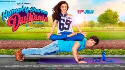Humpty Sharma Ki Dulhania poster