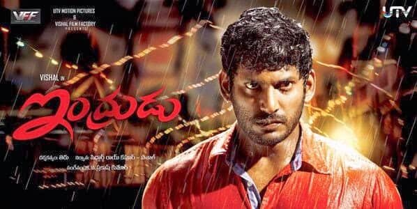 Indrudu movie review: Vishal shines in an engaging thriller! Indrudu movie review: Vishal shines in an engaging thriller!