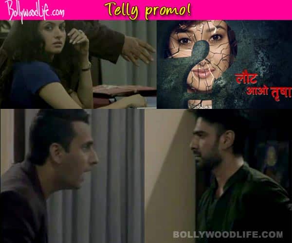 Laut Aao Trisha first promo: Bhagyashree and Jai Kalra’s new show is interesting but lacks the punch Laut Aao Trisha first promo: Bhagyashree and Jai Kalra’s new show is interesting but lacks the punch