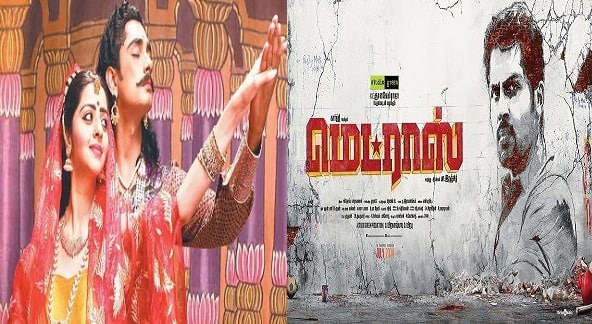 Six Tamil film producers join hands for Dream Factory Six Tamil film producers join hands for Dream Factory