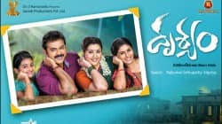 Drishyam movie review, Drishyam quick movie review