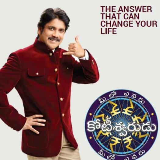 Nagarjuna over the moon on Meelo Evaru Koteeswarudu’s success!