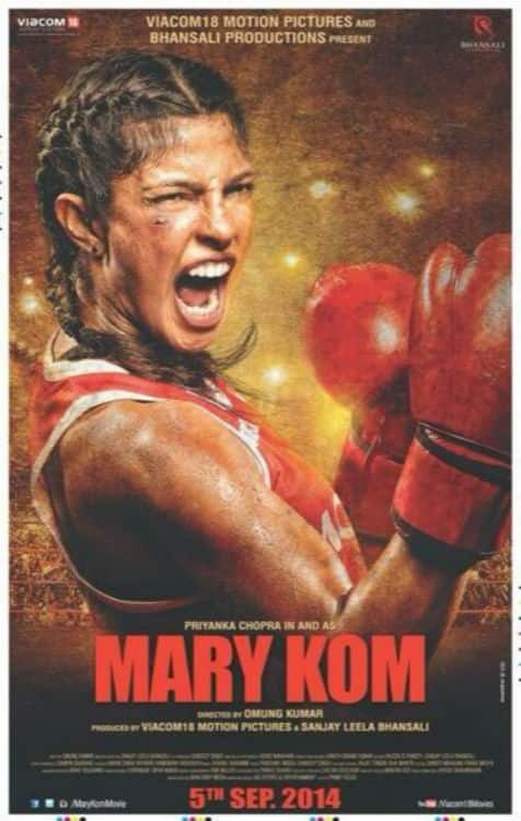 pc-mary-kom.jpg