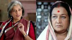 Ratna Pathak Shah, Dina Pathak Shah